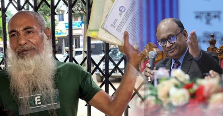 বগুড়ায় দুদকের গণশুনানিতে অভিযোগ বলতে না পারায় জুতা নিক্ষেপ